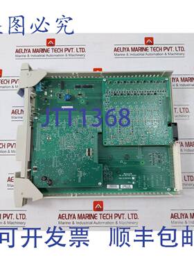 供应HYWELL MC-PAOY22模拟输出模块REVB 94V-0 51308347-106