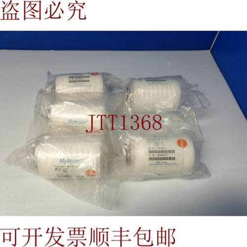 供应Mykrolis Intercept X 4 TEV 003um IHAY0SP01 5 件装