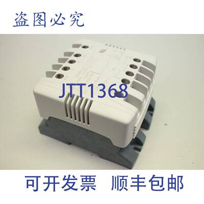 供应罗格朗 UL40VA 40VA 50VA 230400V 104A 变压器 44261