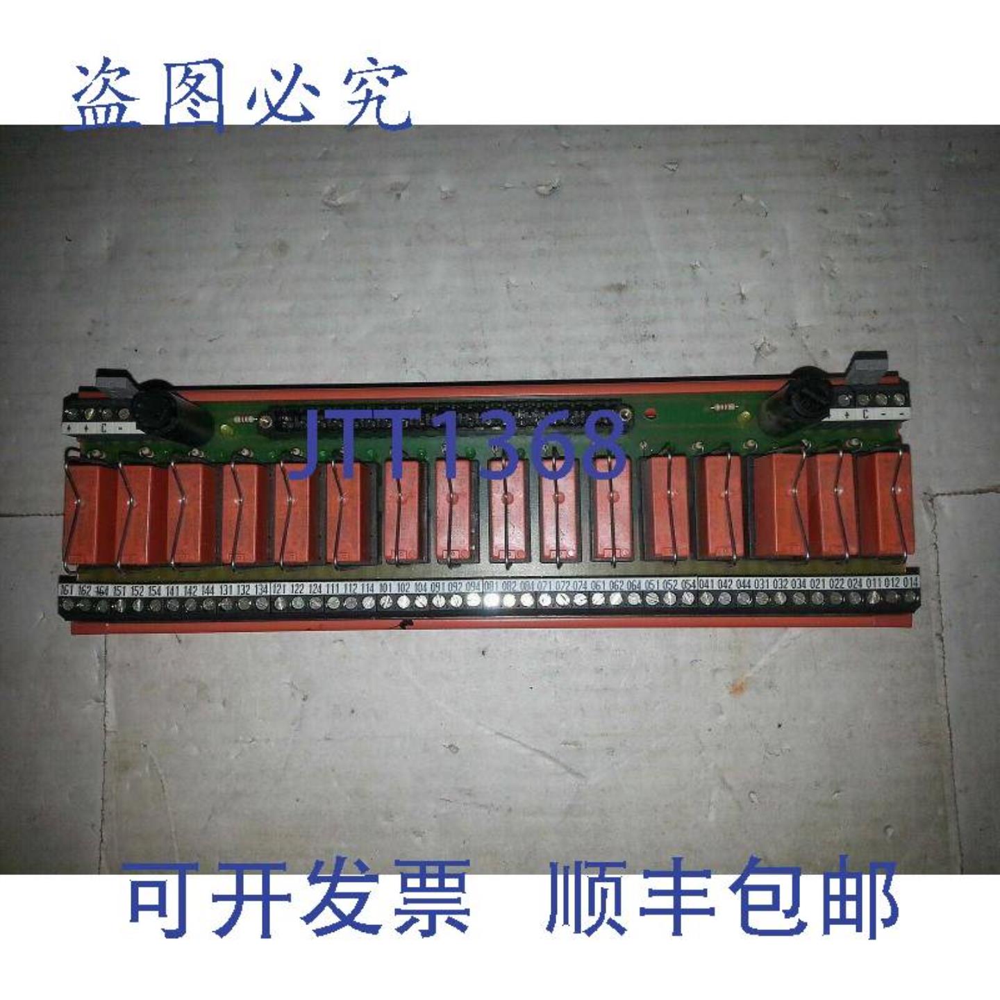 供应Entrelec RI1622-24VDC 接触接口 2093827 方案77244