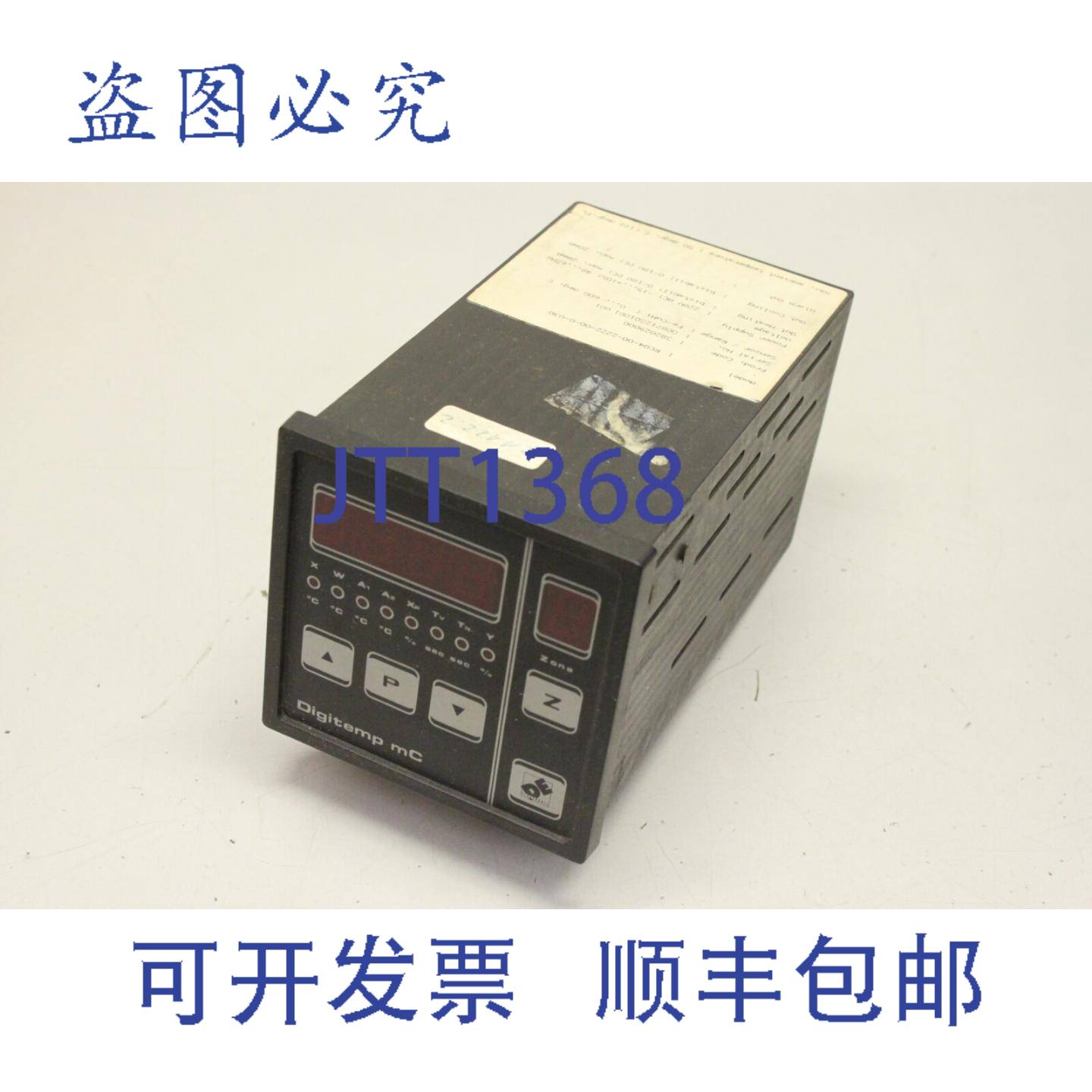 供应DE ELECTRONIC Digitemp mC显示工业控制器RCQ4-00-2222-