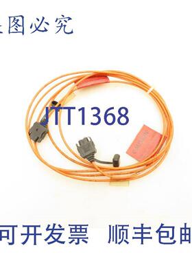 供应SGK S01-L2 光纤电缆 3米