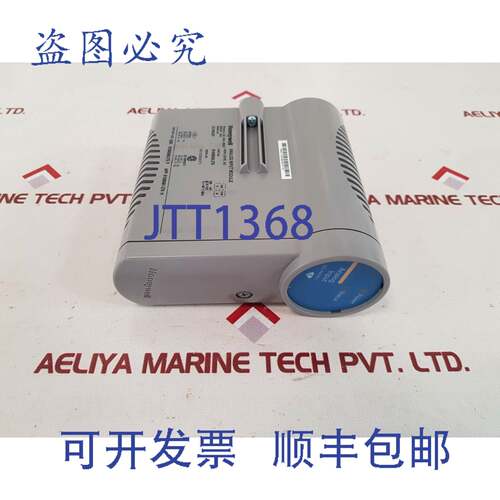 现货供应Honeywell CC-PAIX01模拟量输入模块51405038-275