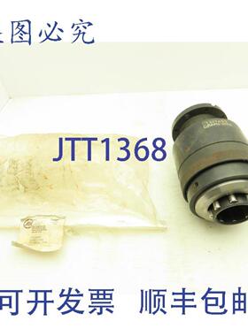 供应Roll-A-MaticRams-1055T619432抛光工具Cogsdill滚柱莫氏锥度