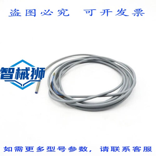 原装供应 费斯托 SIEN-4B-PS-KL 150362 NSNP