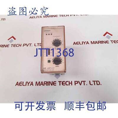 供应SE-KP1AN 电机继电器 1-10 秒 100110120VAC