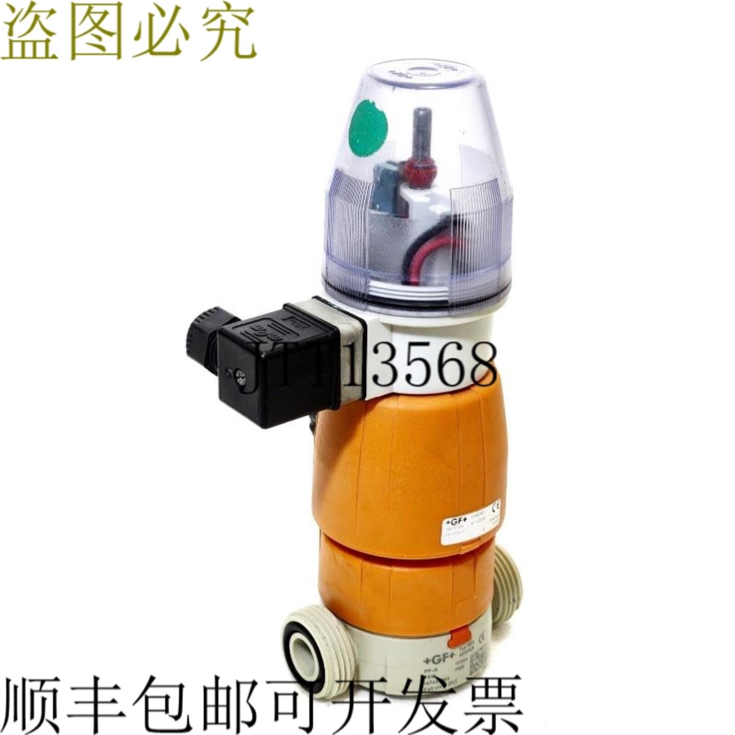 供应Georg Fischer 10FC  167624062 PP-H 中心阀 - ER52-1