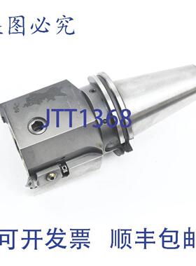 供应肯纳铣头 CP52578D K1171-T35