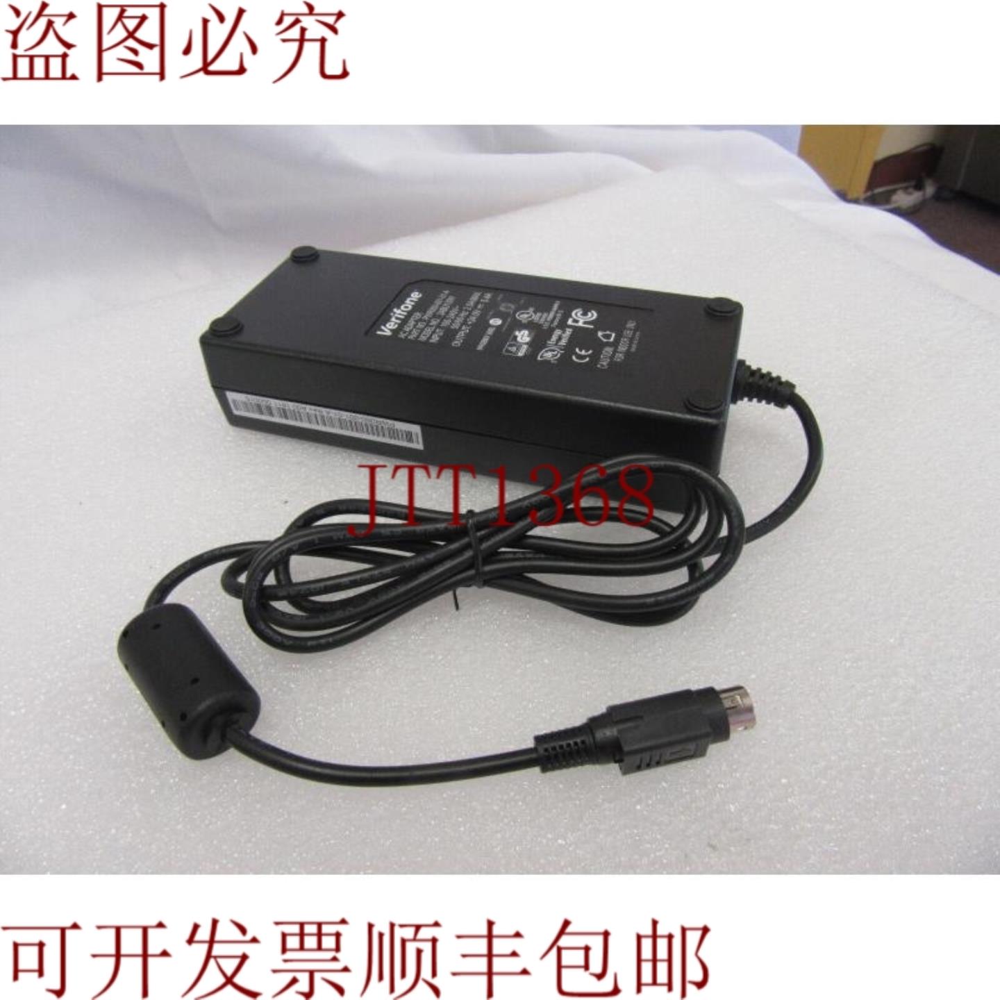 供应VERIF电支架 PWR050-001-01-A型号2ABU130M TOPAZRUB