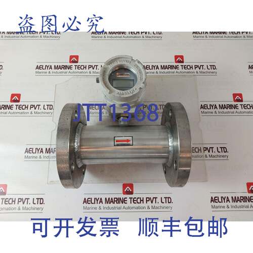 现货供应DWYLER MTL075F1S14WFS压力变送器