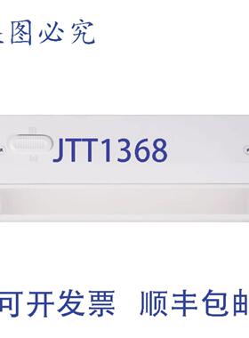 供应Halo HU1124D9SP LED 照明柜 11W 120VAC 白色