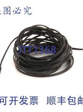 供应Randell RF CNT1104 OEM 探头 6M 温度传感器