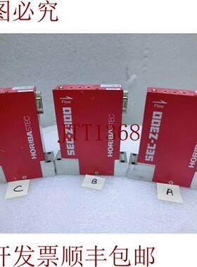 供应HoribaSTEC SEC-Z313M 质量流量控制O2 100scmMG-02C0