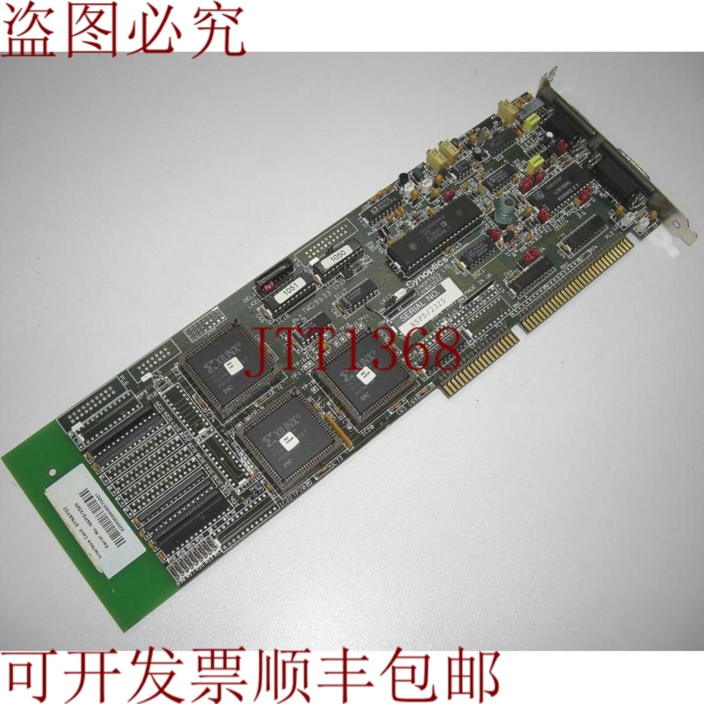 供应Synoptics SYNAPSE DSI 0000532-1 接口卡