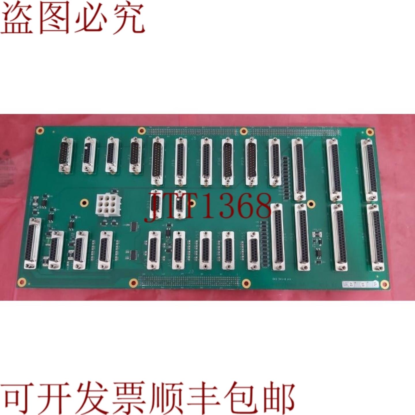 供应AMAT MKS AS00708G-55 0100-03721 CIOC 板 SN3127 优