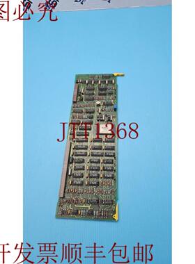 供应安捷伦 8757A标量网络分析板08757-60004 B-2840-45