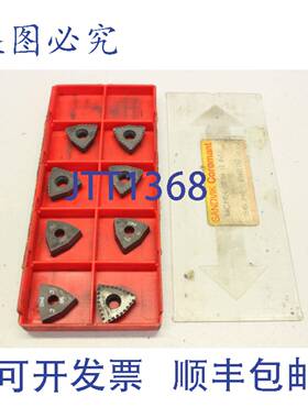 供应7x SVIK WCMX030412R-51 WCMX 03 04 12 R-51 S6 P40 可