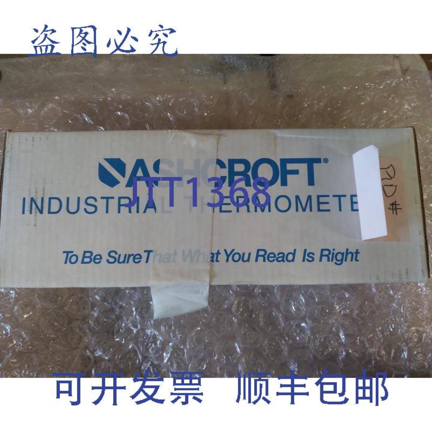 供应ASHCROFT 双温度计 50 EI 60 E090 10150C 7KA-46773-00