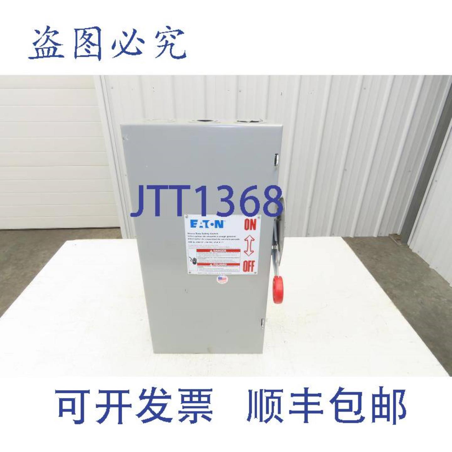 供应DH323FGK 100A 保险丝安全开关 3 极 240V Nema 1