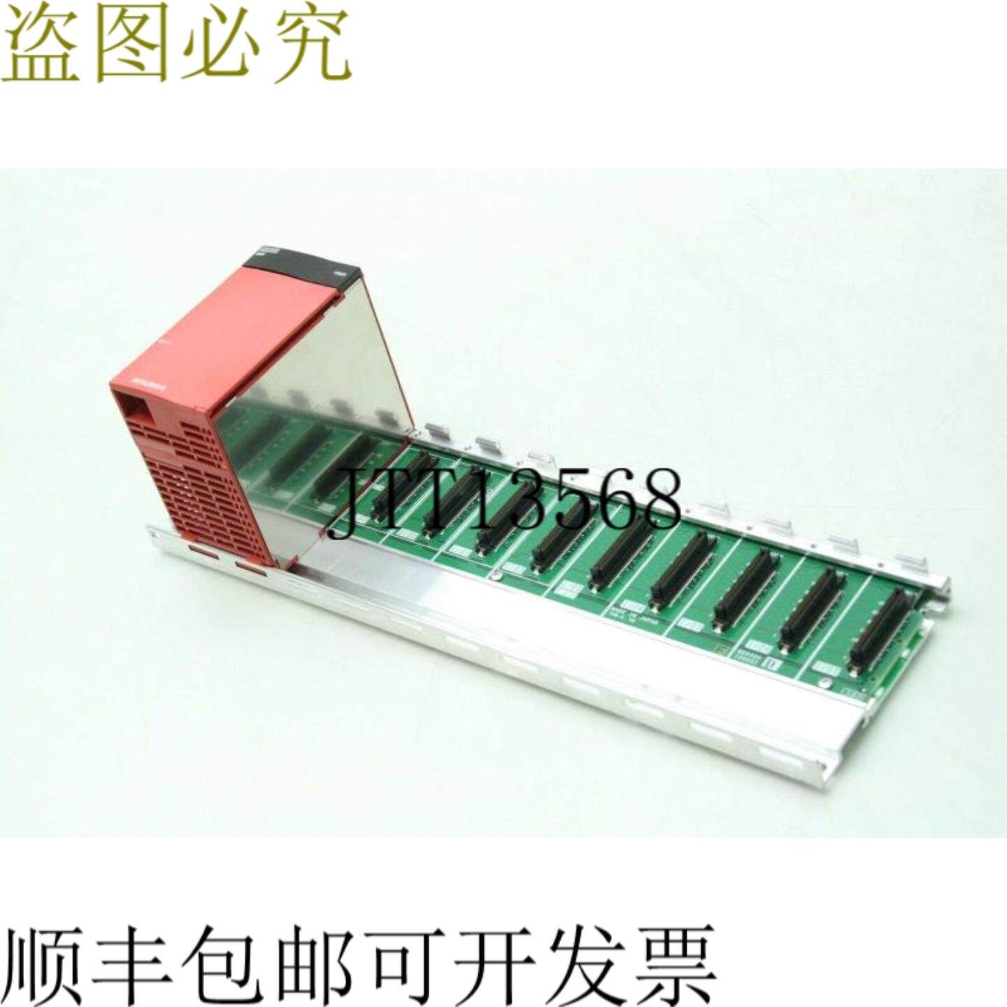 供应三菱 Q38DB 主机 W Q61P 电源三菱 Q 系列 9