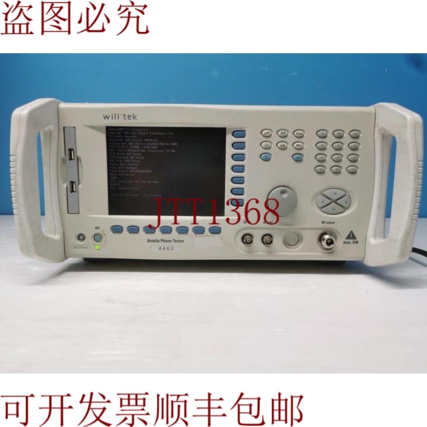 供应Willtek 4403 MA手机仪
