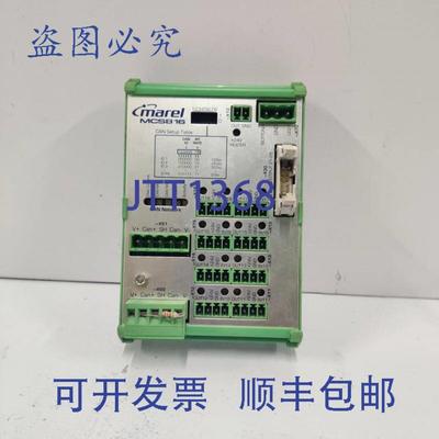 供应Marel MCS816 控制器模块板