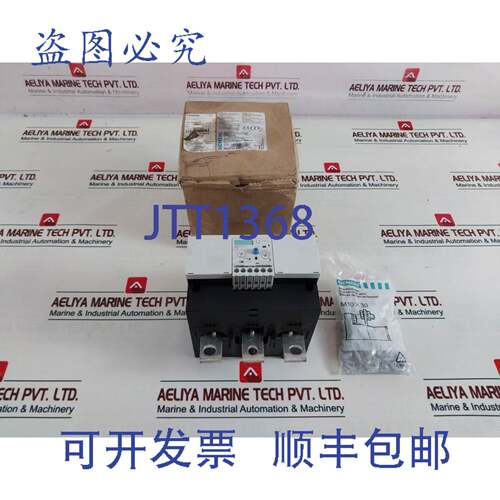 现货供应3RB2163-4MC2 Sirius 过载继电器 24V DC 50/60hz