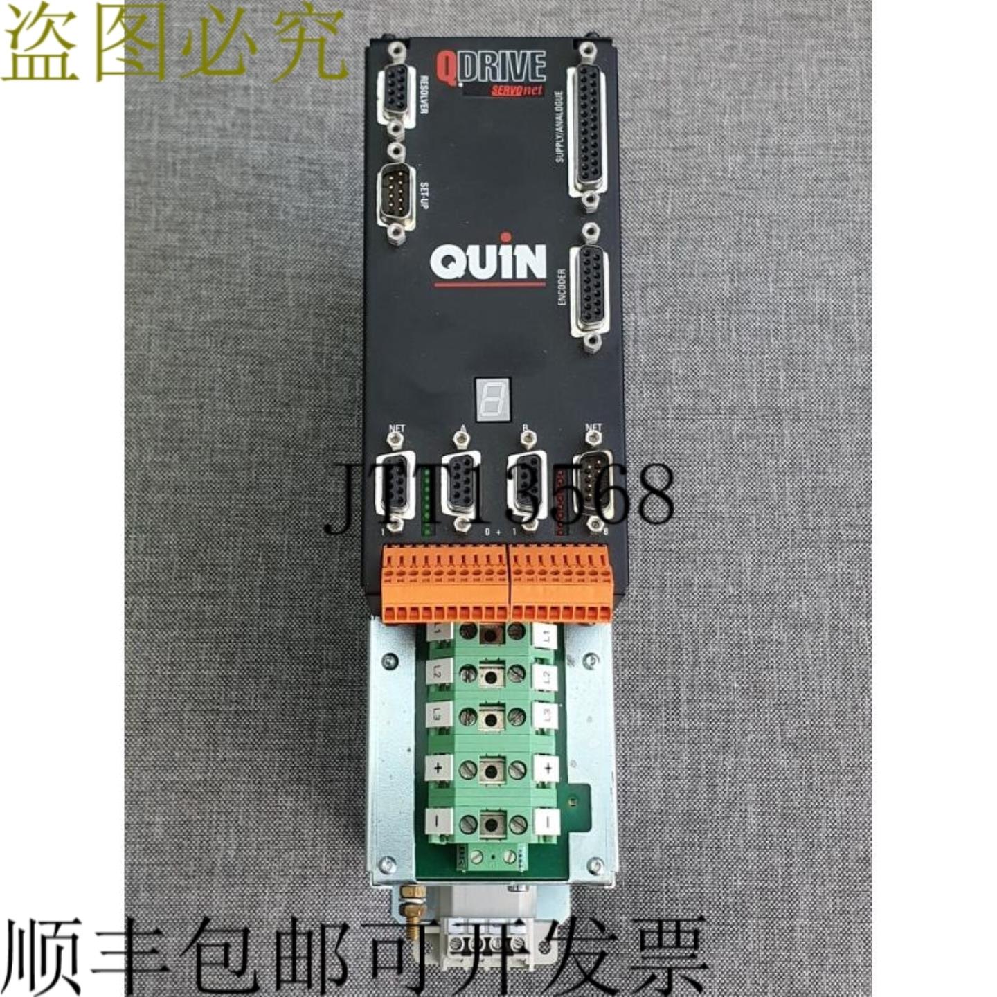 供应QUIN 系统 Qdrive PTSQ3405 V1911 - 实物图