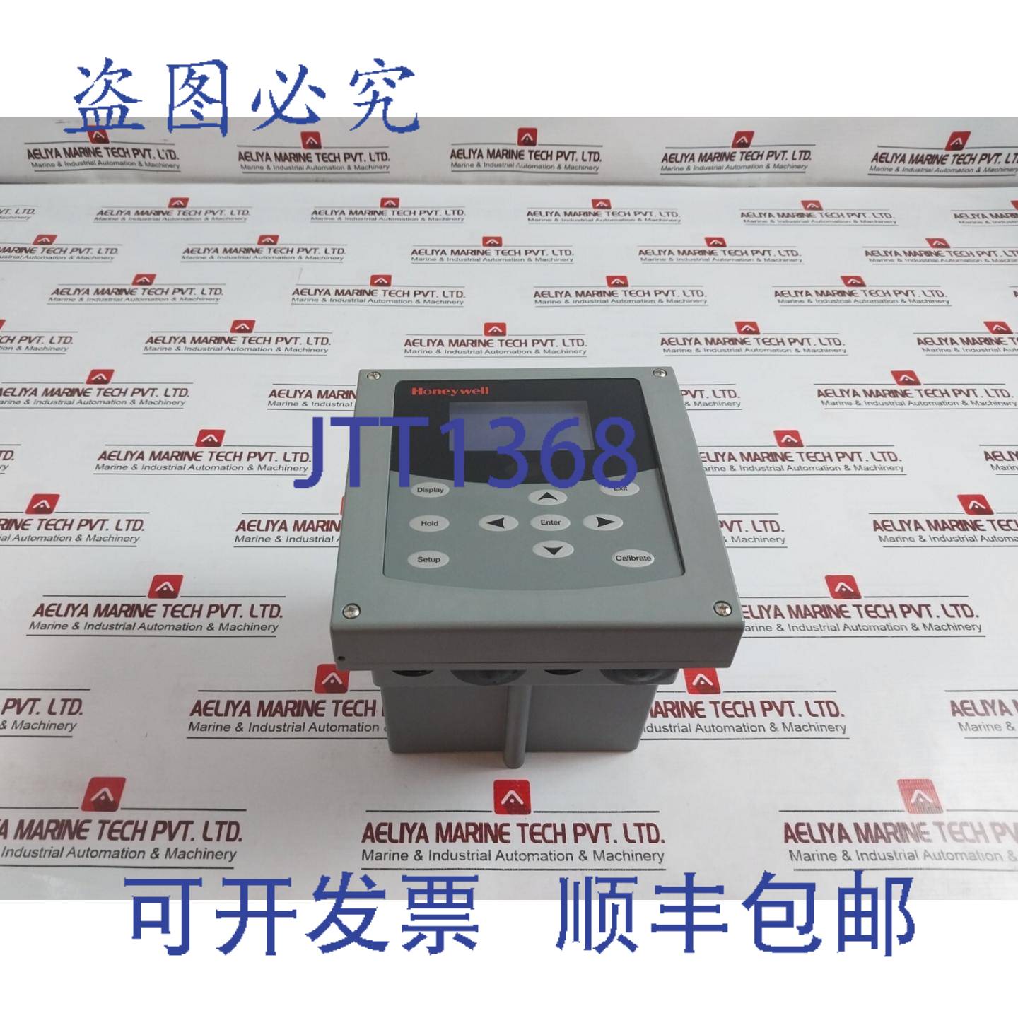 供应UDA2182-CC1-NN2-NN-N-P0C0-EE 通用双分析仪 240VAC 50