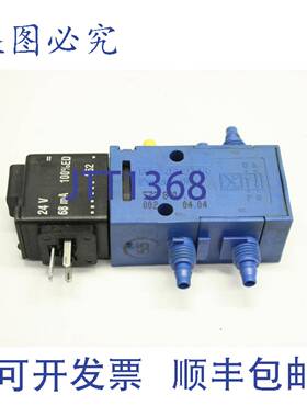 供应力士乐 572 8403 572840 24V 42 阀方向控制器 57284