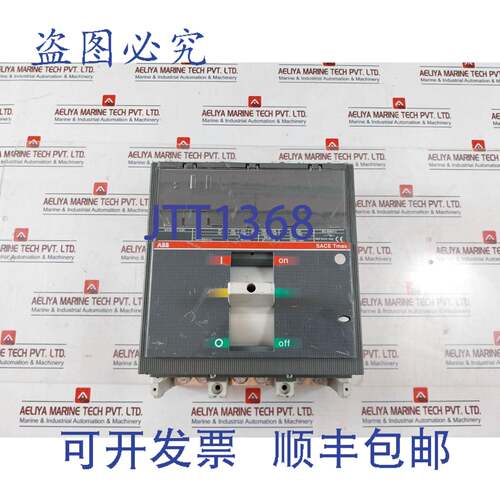 现货供应SACE T7D 1250 3极断路器 690v