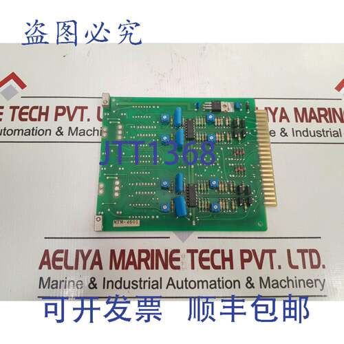现货供应Jrcs mtm-4601直接系统