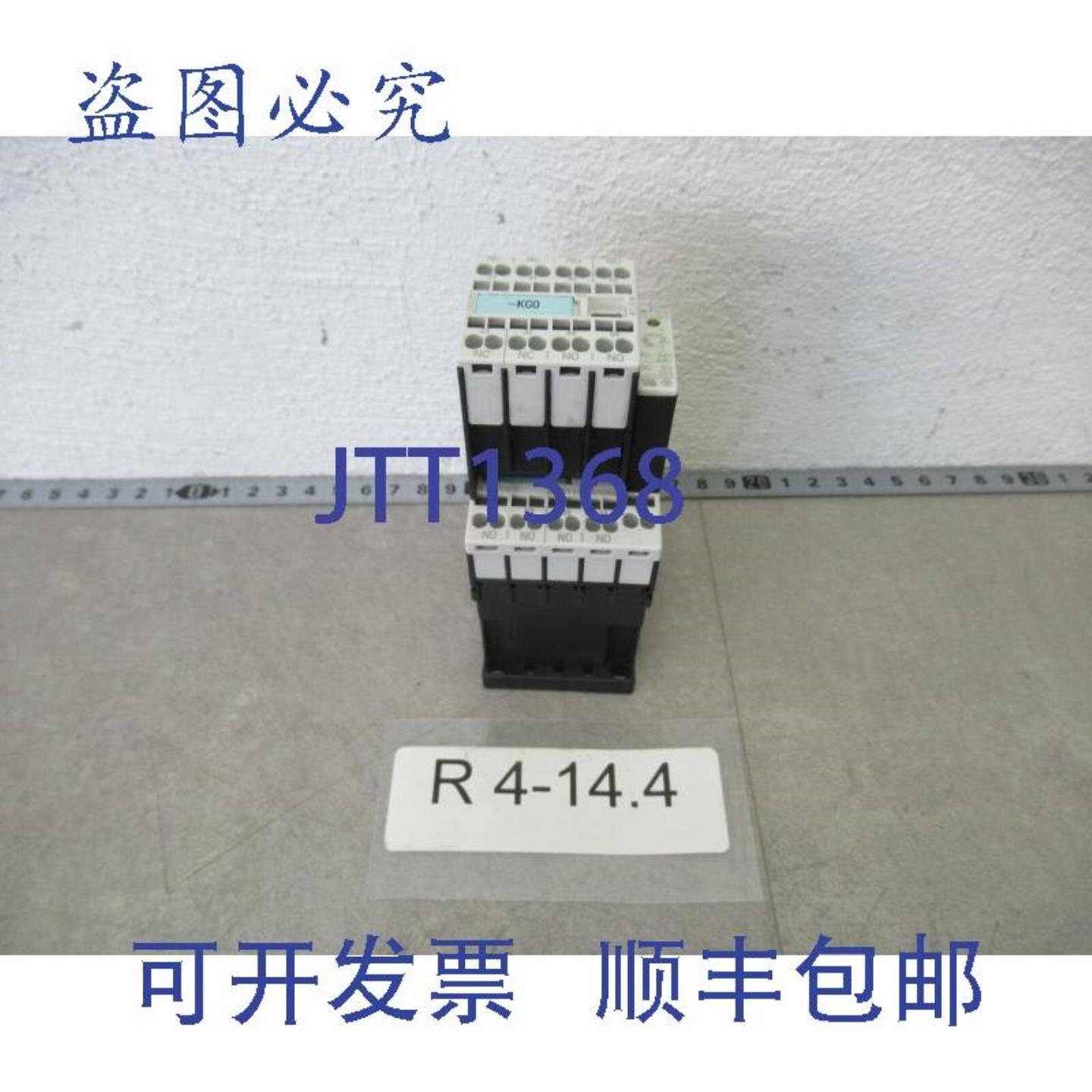 供应3RH1140-2AB00 辅助接触器 11 kW  24V AC +  3RH1911-2