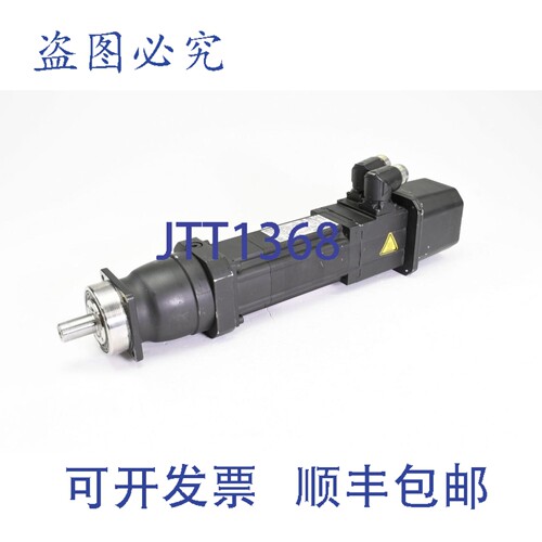 现货供应LENZE MCS 06I41-SVMP1-A11N-ST5800N-R3SU，伺服电机和