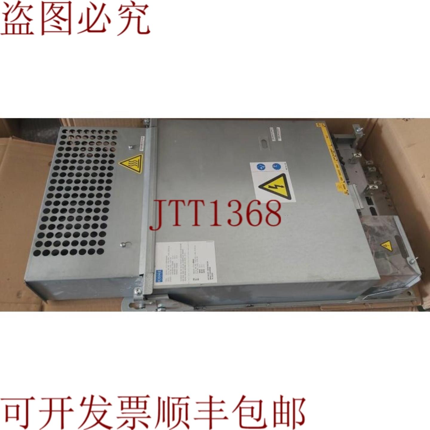 供应KDL16S12AK ELEVATORS变频器报价暴涨