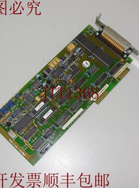 供应Arcom 控制 PCAD1216H 52417 V1 Iss4