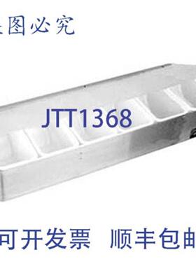 供应调味品分配器 6 品脱 B4186L  San Jamar SAJB4186L