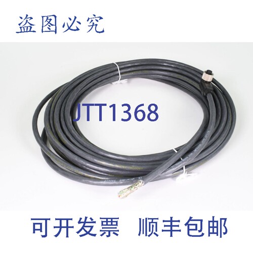 现货供应BALLUFF BCC0LR5，BCC M428-0000-1A-133-PS0825-100，单