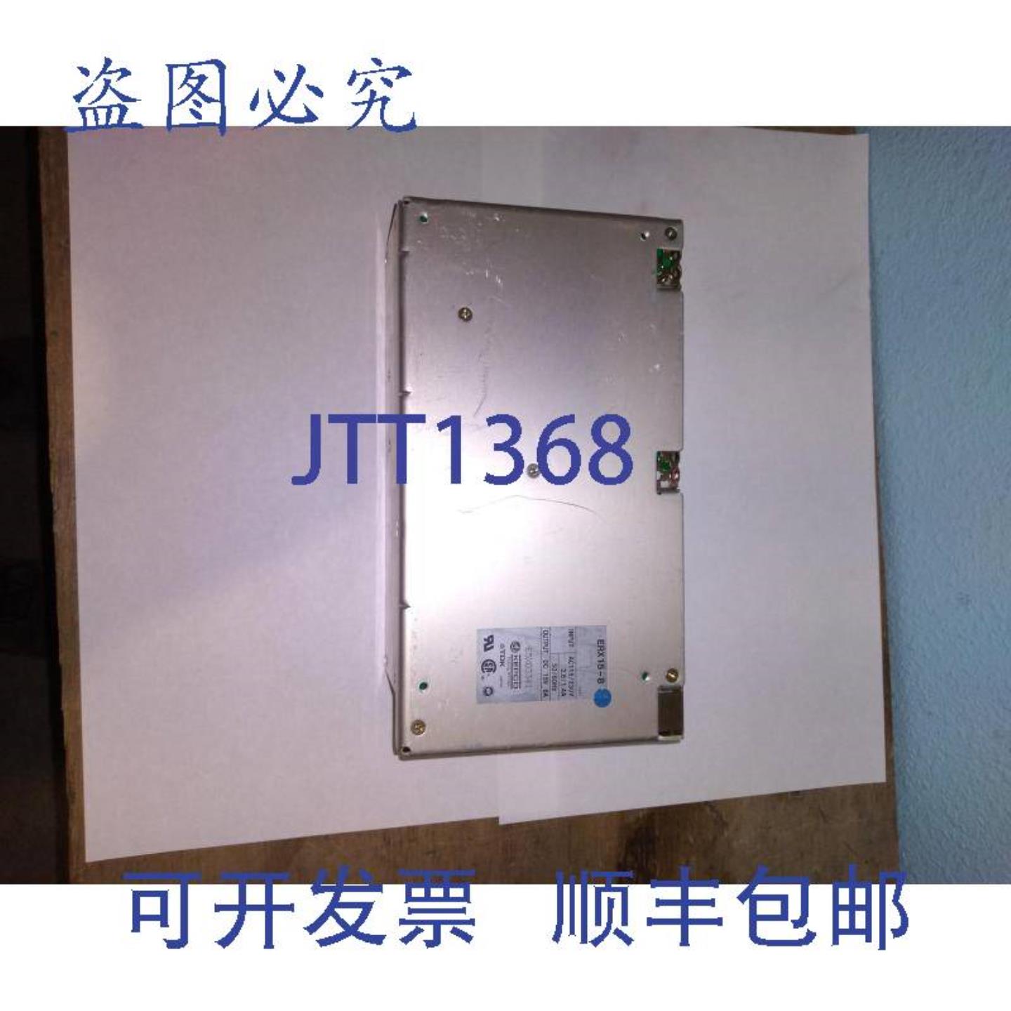 供应KEPCO ERX 15-8 AC115230V 2814A  DC 15V 8A 65X033