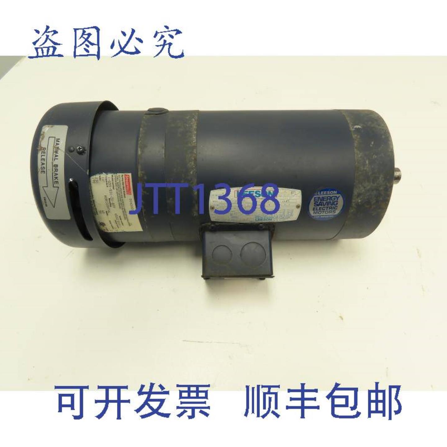 供应Leeson15马力电机F145TCFC车架1440rpm190380v3ph50HZ带刹车