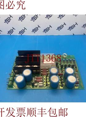 供应安捷伦  8757D Scalar 网络分析仪电源板 08757-60102