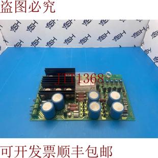 08757 供应安捷伦 网络分析仪电源板 Scalar 60102 8757D