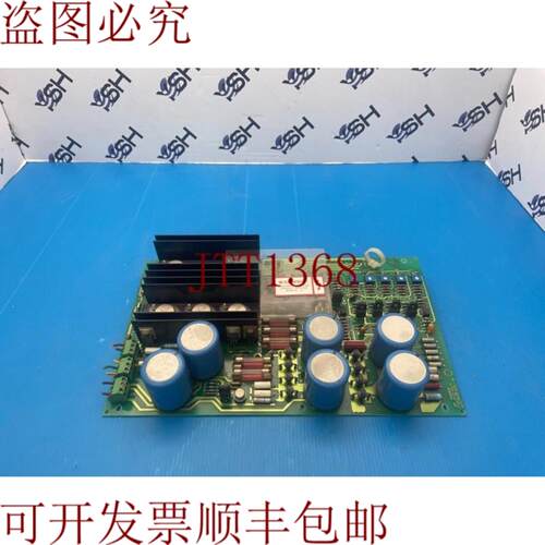 供应安捷伦  8757D Scalar 网络分析仪电源板 08757-60102