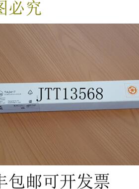 供应IFM TA2417 TA-050CLER12-A-ZVGUS