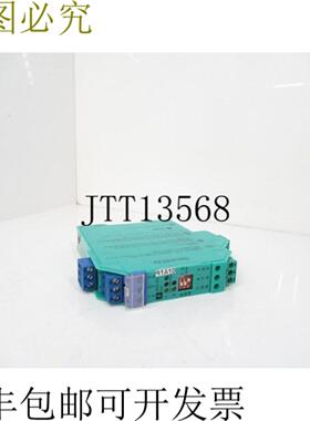 供应联系 KFD2-ST2-EX2 109562S