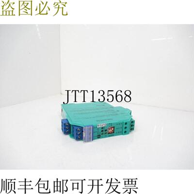 供应联系 KFD2-ST2-EX2 109562S