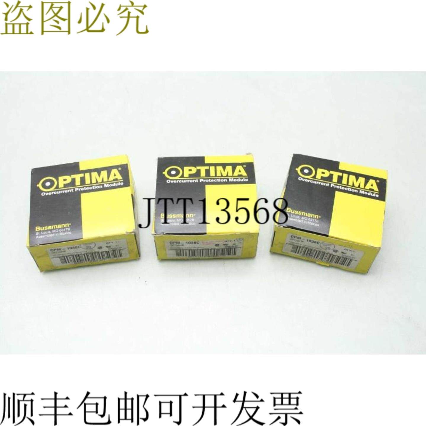供应3 NIB Bussmann OPM-1038C 过流保护器模块保险丝座3极