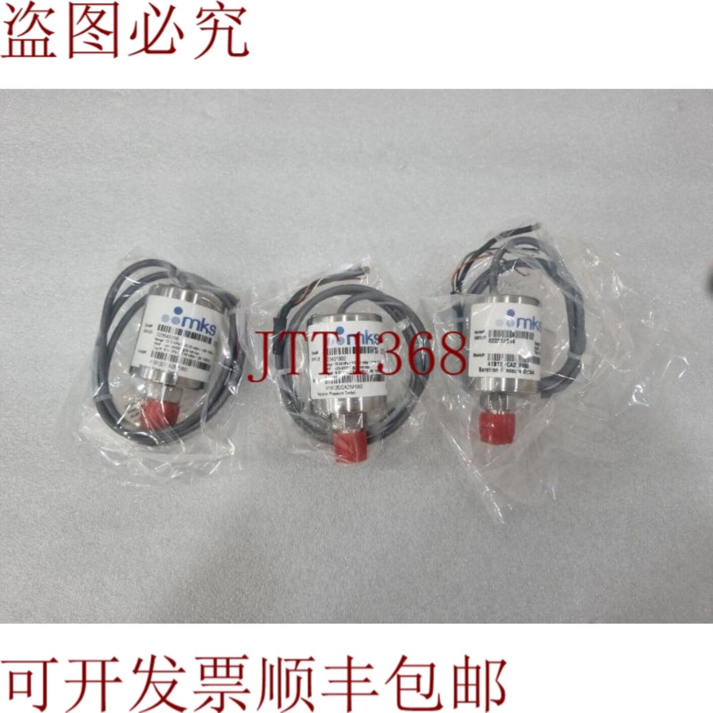 供应MKS BARATRON 压力转换器 100Torr 41B12DCA2BF060