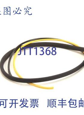 供应STAR GD-118060 速度控制 1000 欧姆电器设备