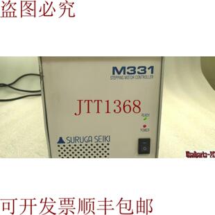 控制器 M331 供应SURUGA SEIKI